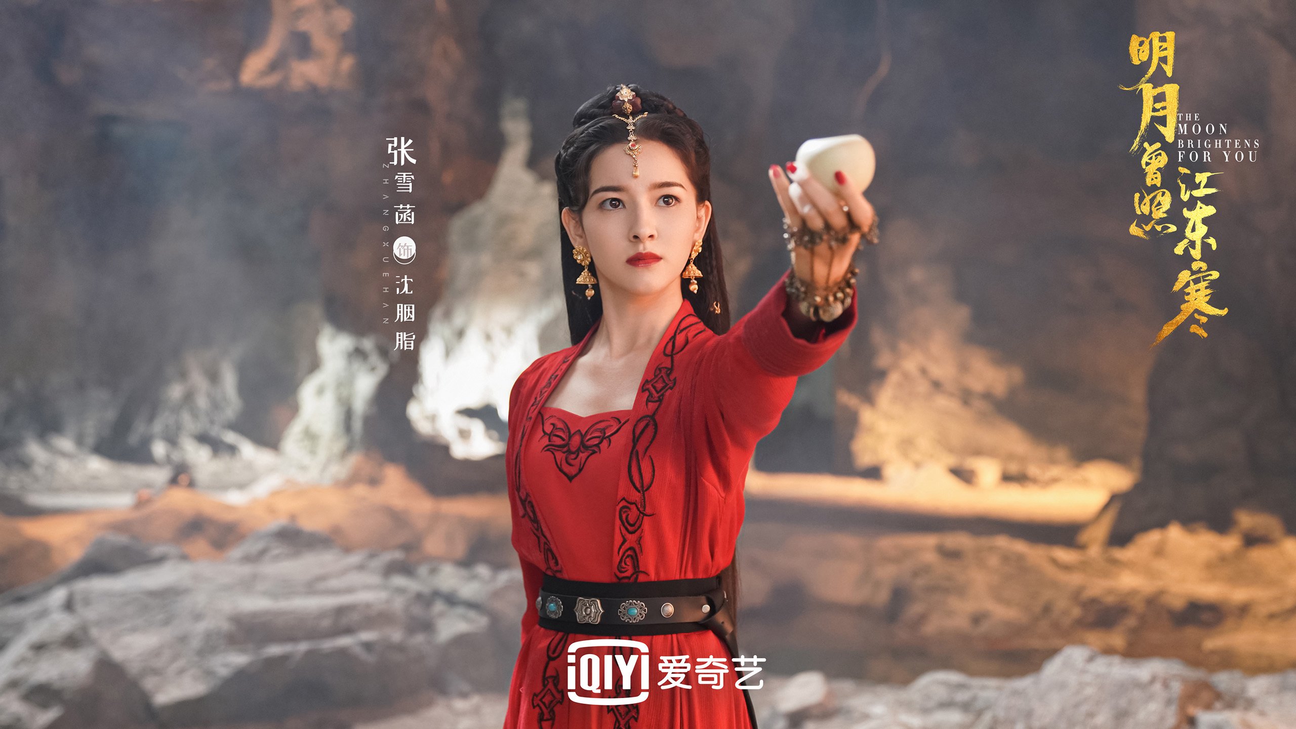 华体会官方网站-中国足球队战术磨合时间数据，中国足球战况如何