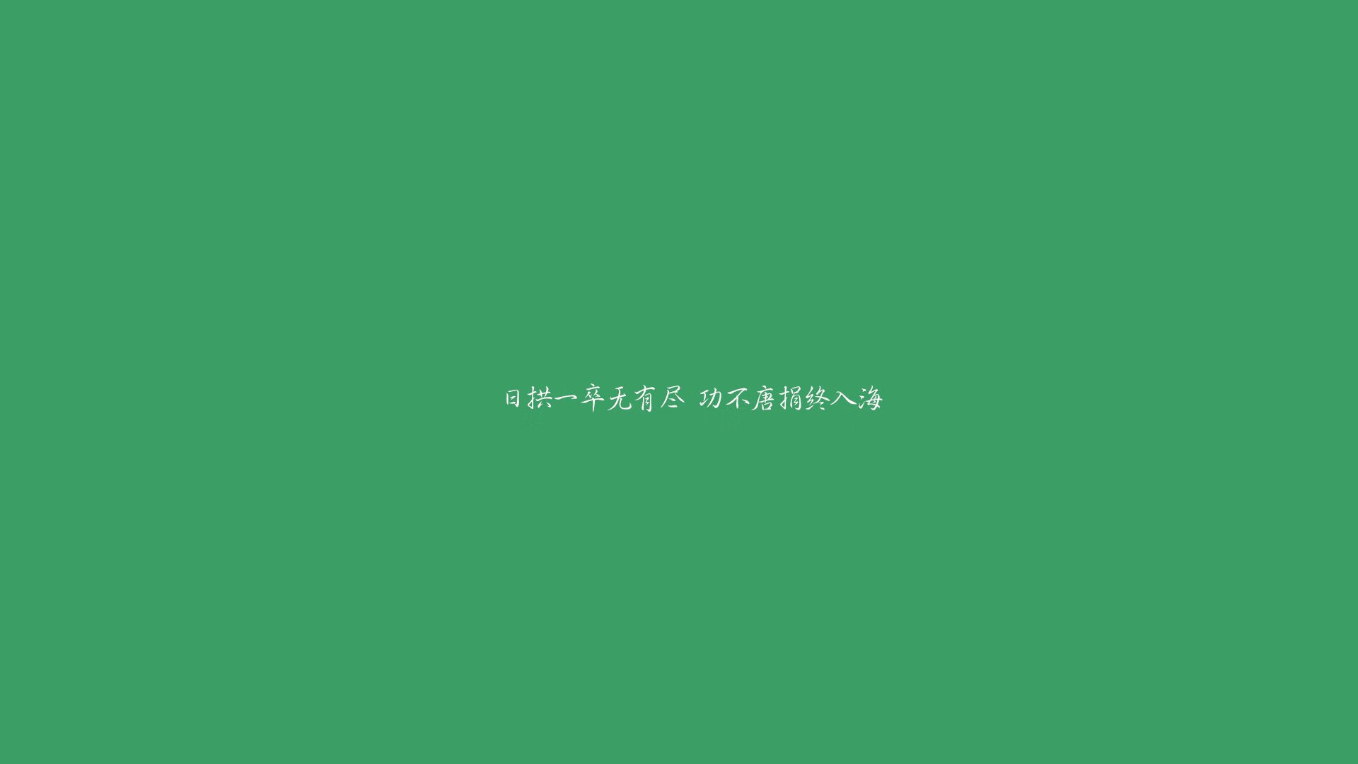 华体会-校园足球师资培训体系建设方案，校园足球特色学校教师(教练员)线上培训