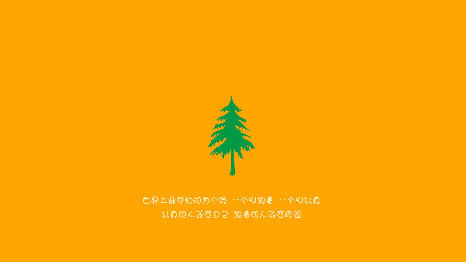 华体会app-“武汉马拉松:全民健身与精英选手同台竞技” 第1张 华体会app-“武汉马拉松:全民健身与精英选手同台竞技” 第1张