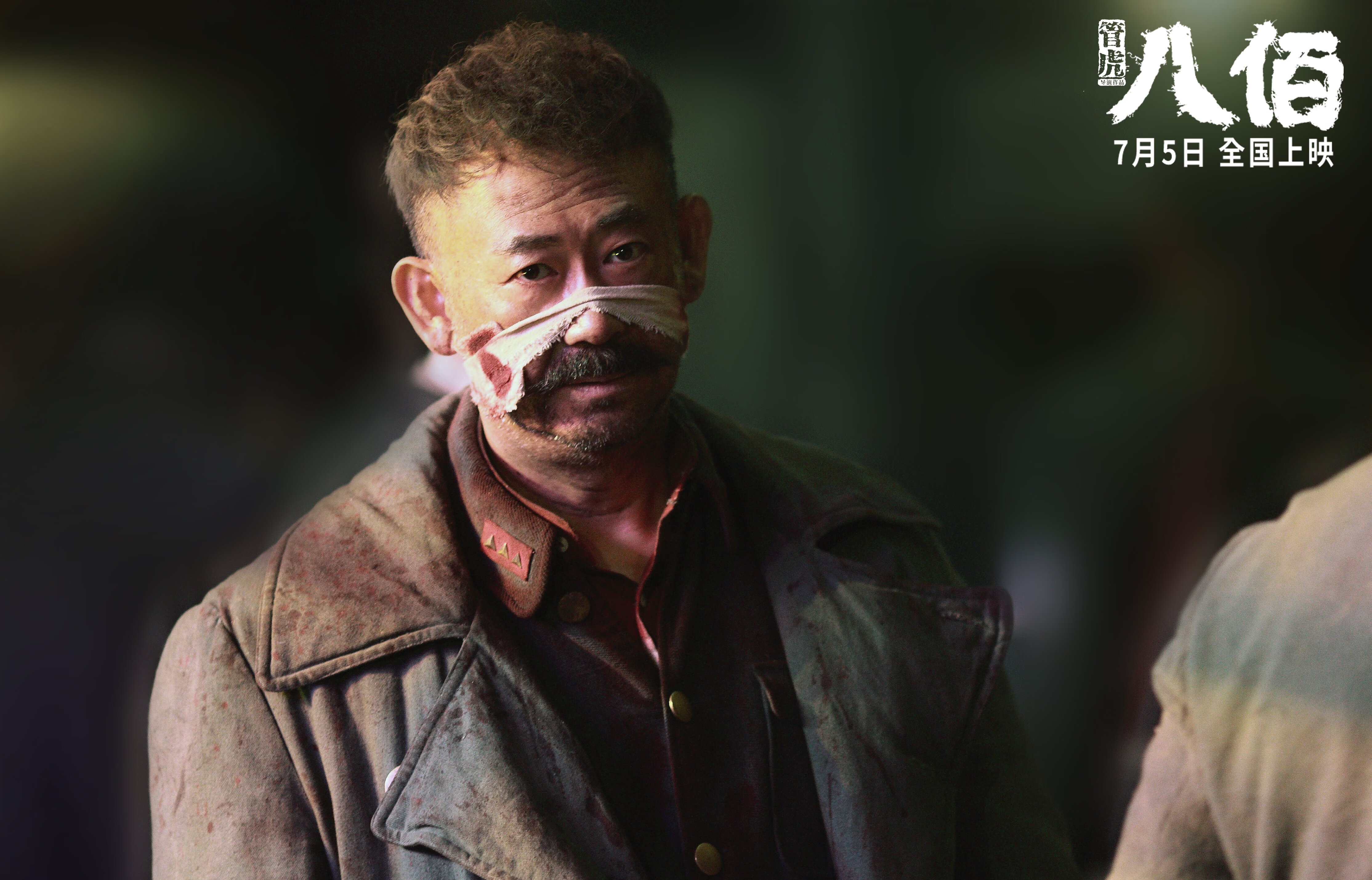 华体会在线-体育新闻中心推动体育赛事多角度高清直播技术，体育新闻现场直播