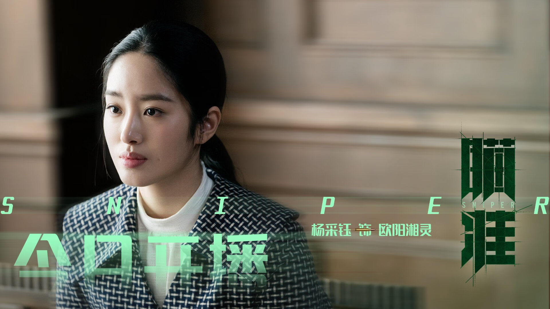 华体会-世界杯赛事的绿色交通方案，世界杯绿牌