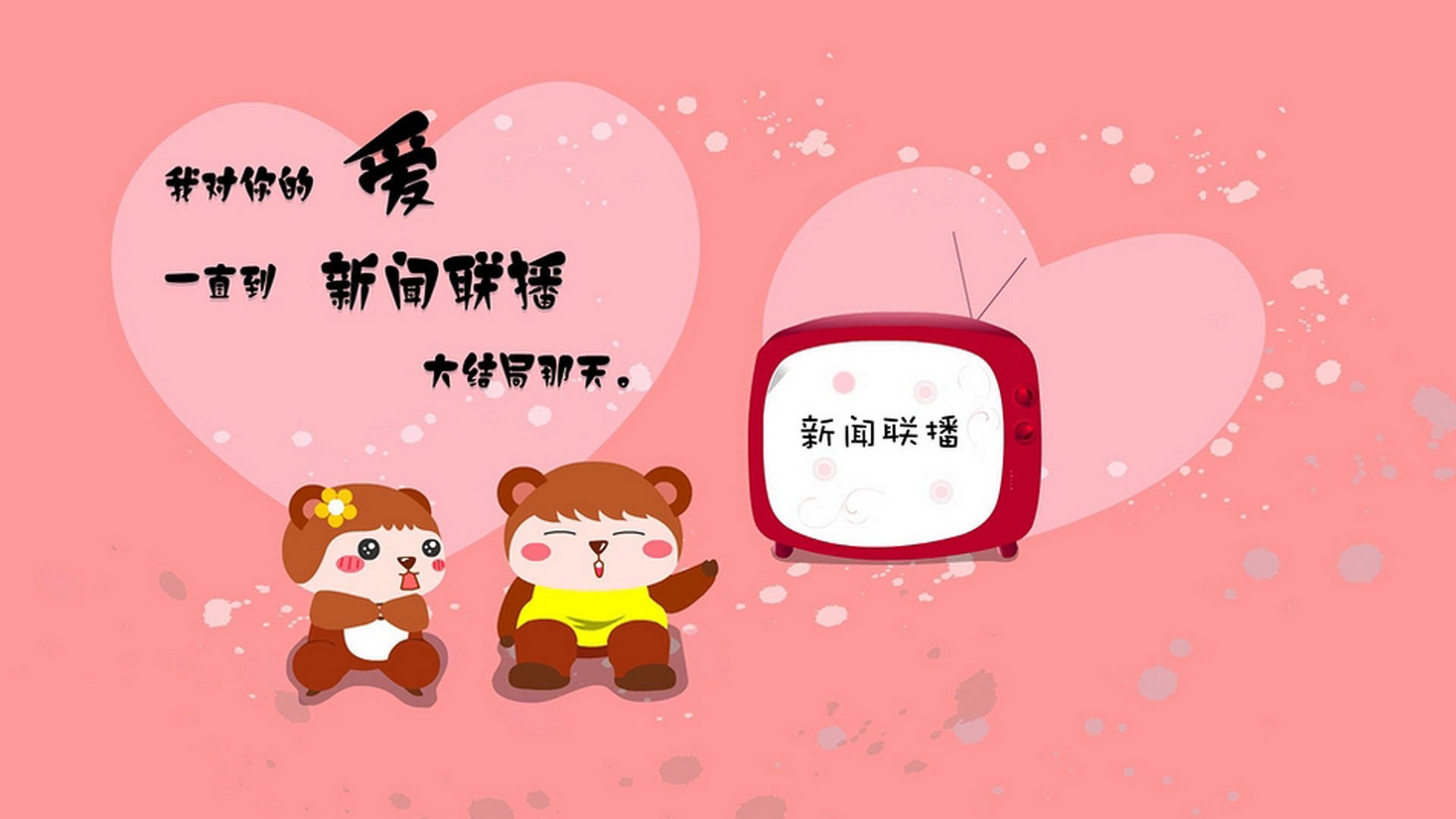 华体会手机在线-伊朗男篮在亚洲预赛中拼搏,为奥运梦想奋勇直前,伊朗男篮落选赛