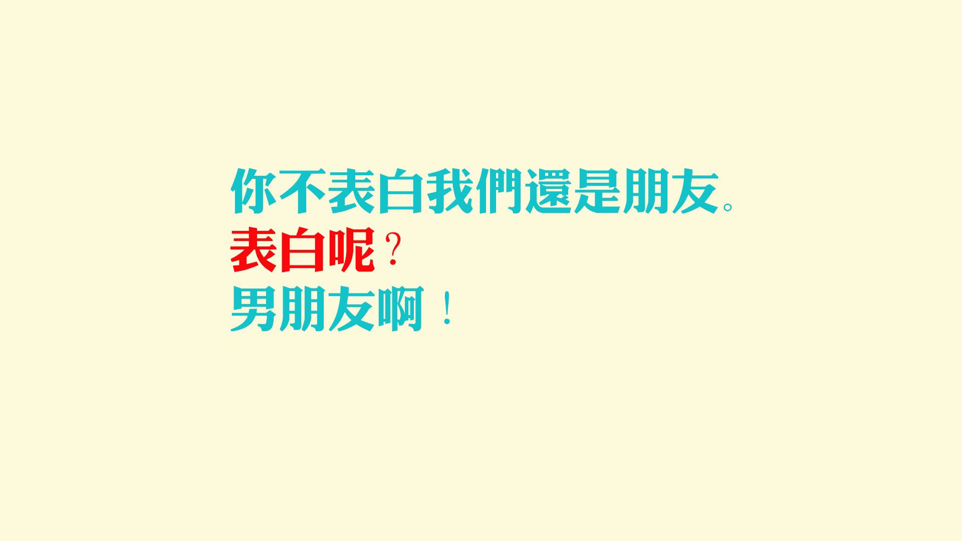 华体会手机在线-中国足球文化传承与创新实践，中国足球文化的现状